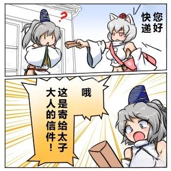 第11话0