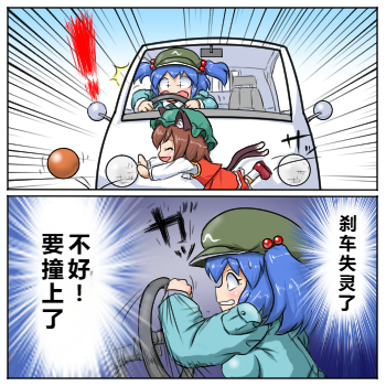 第15话0