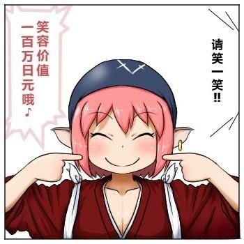 第16话0