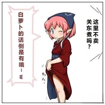 第16话1