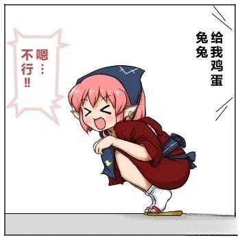 第16话2