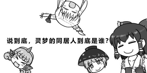 第17话0