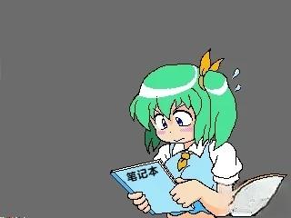 第18话6