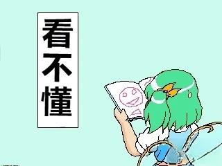 第18话7