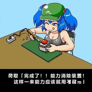 第19话0