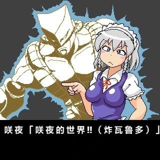 第19话4