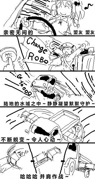 第20话1