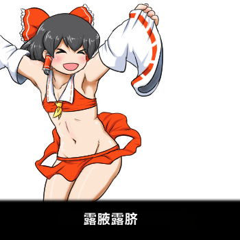 第21话3