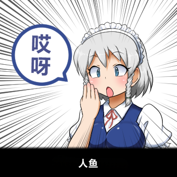 第21话4