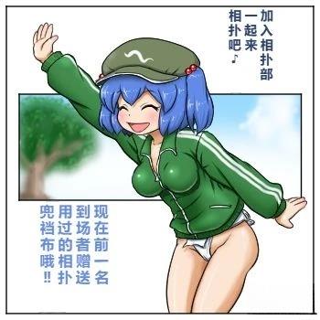 第22话1