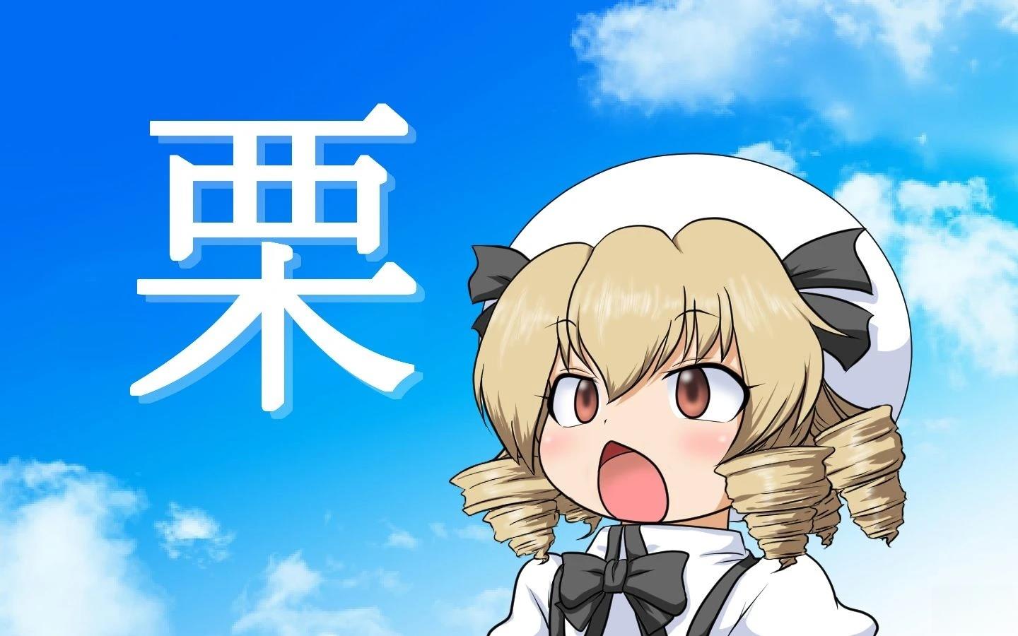 第22话5