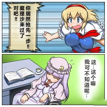 第55话0