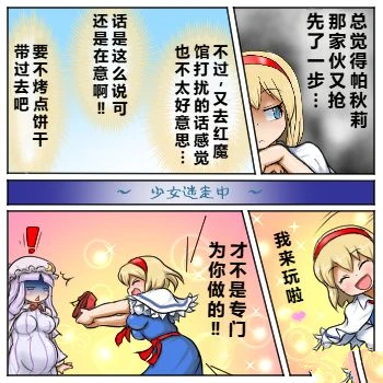 第55话1