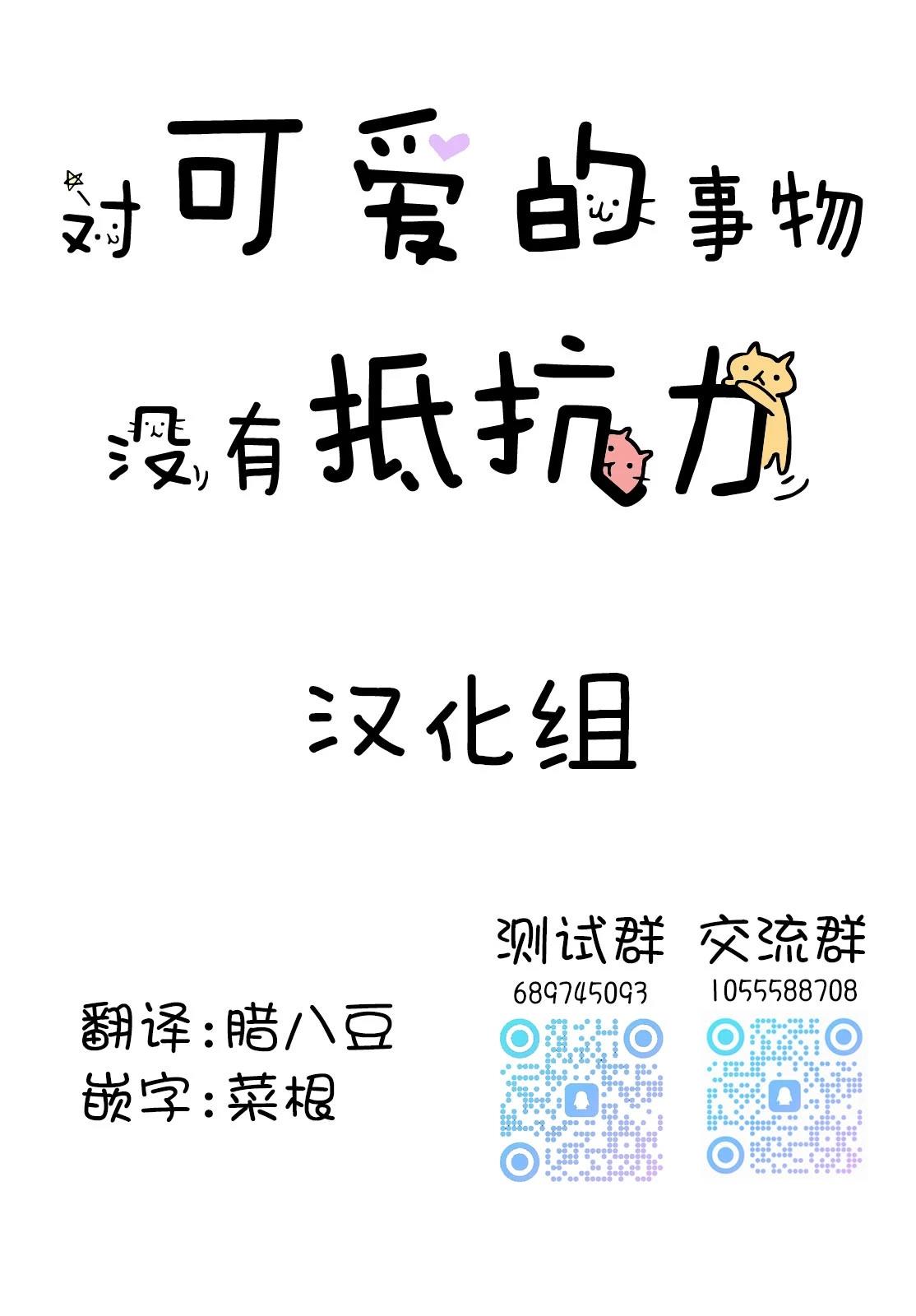 短篇22