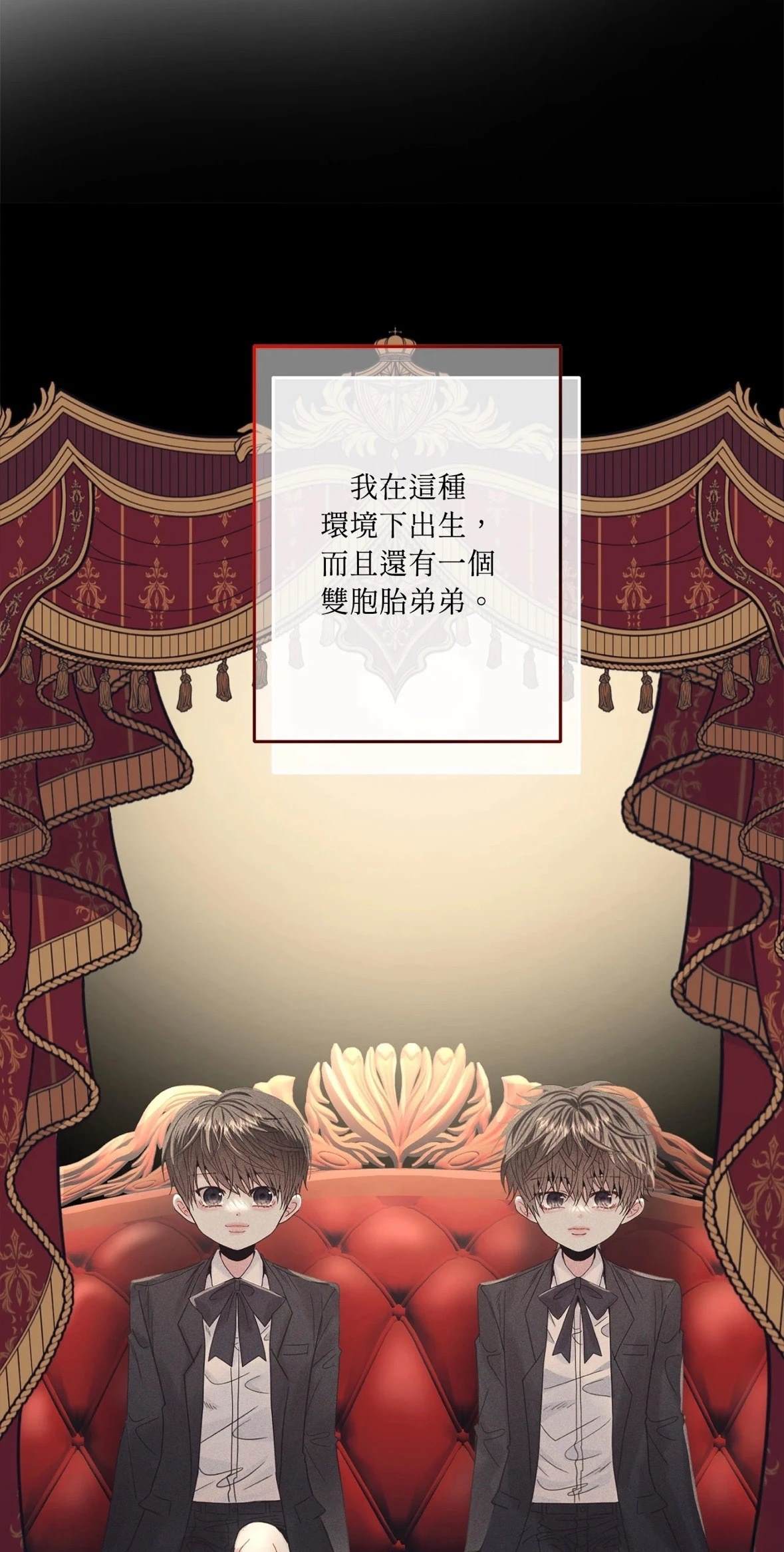 第1话15