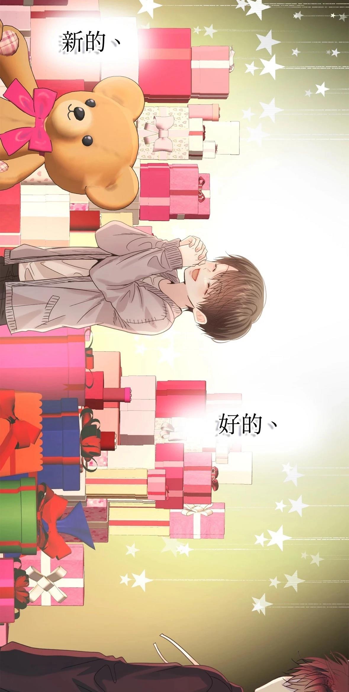 第1话22
