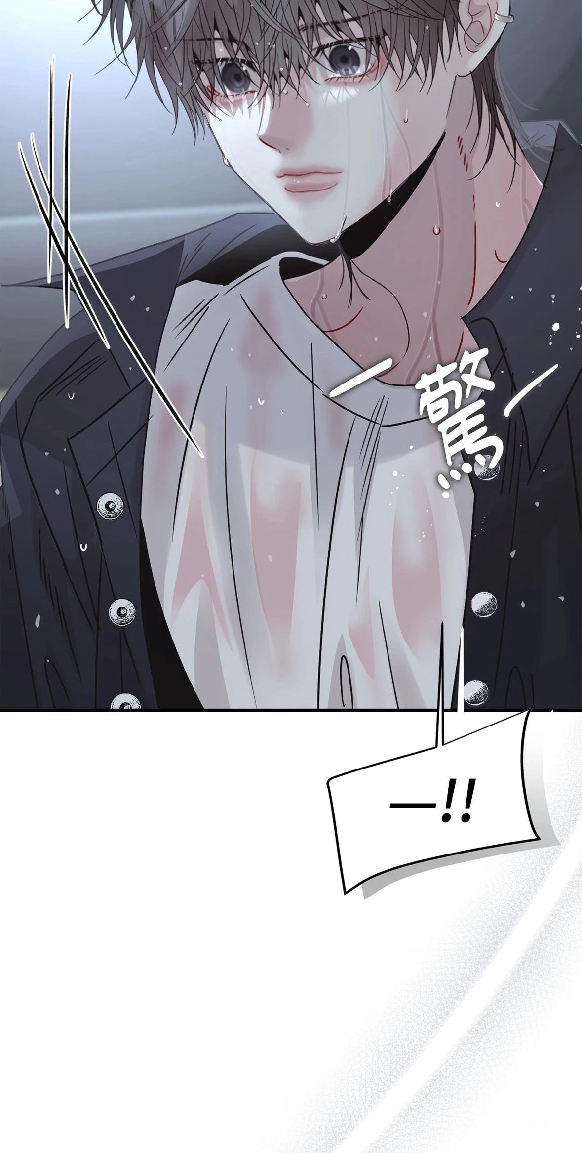 第1话30