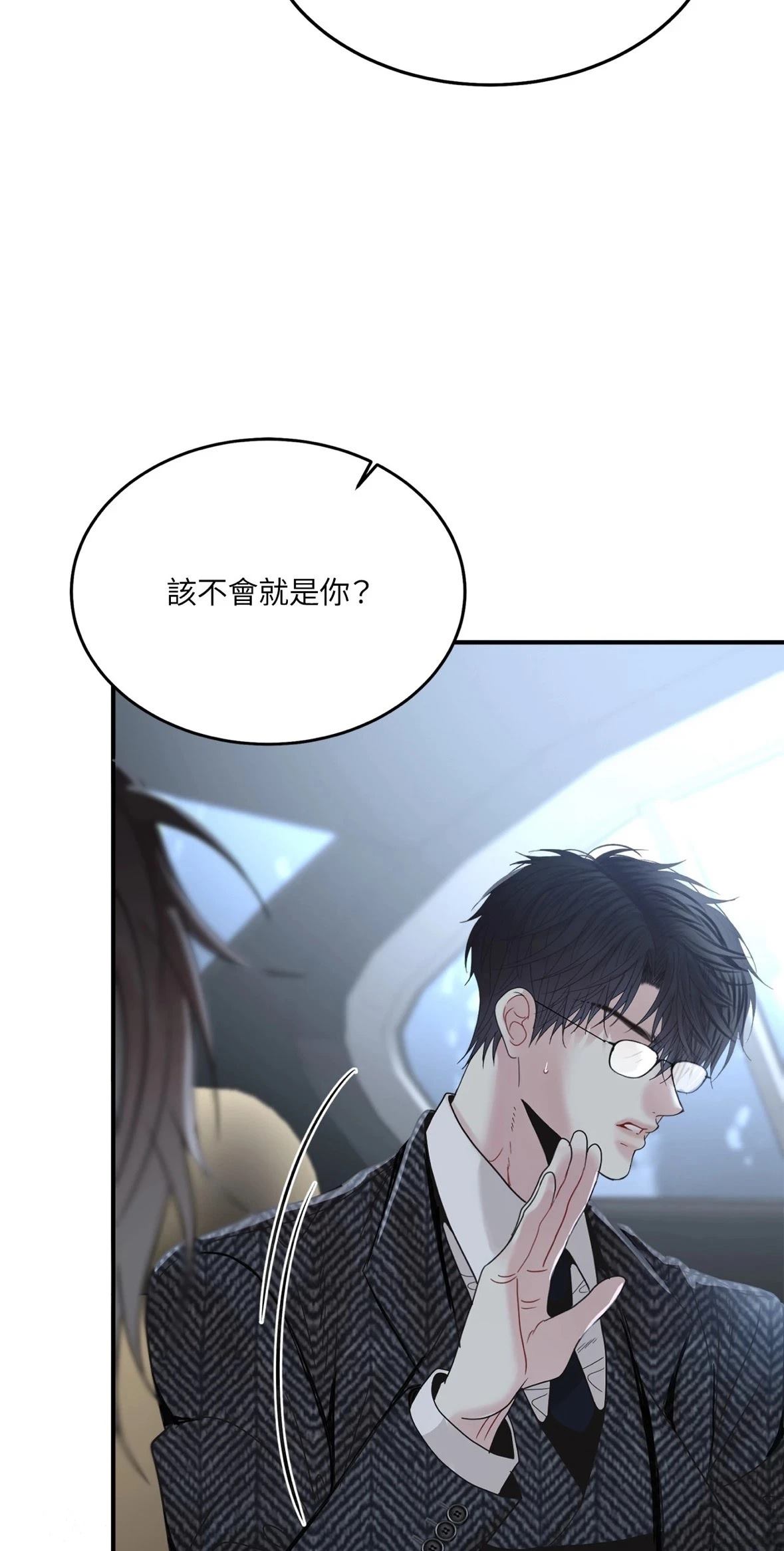 第1话57