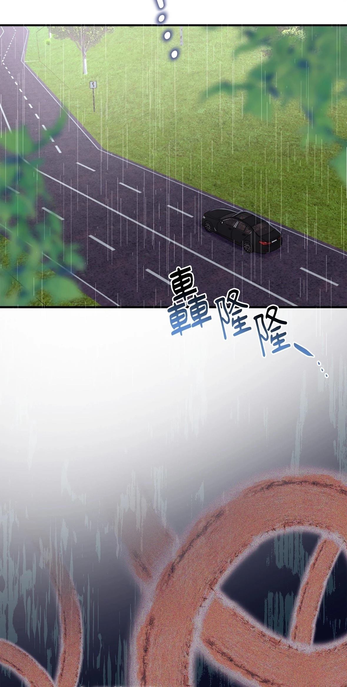 第1话75