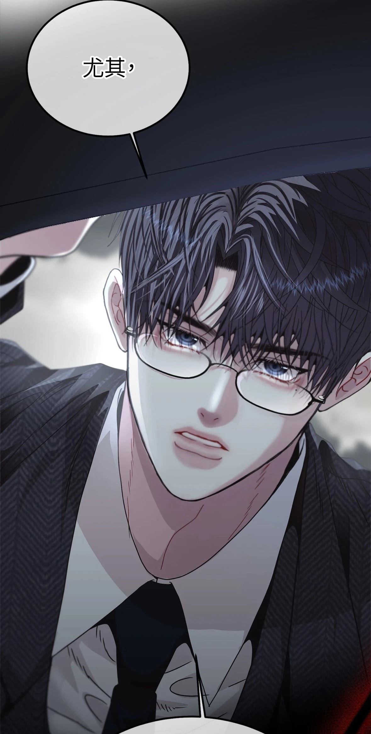第1话87