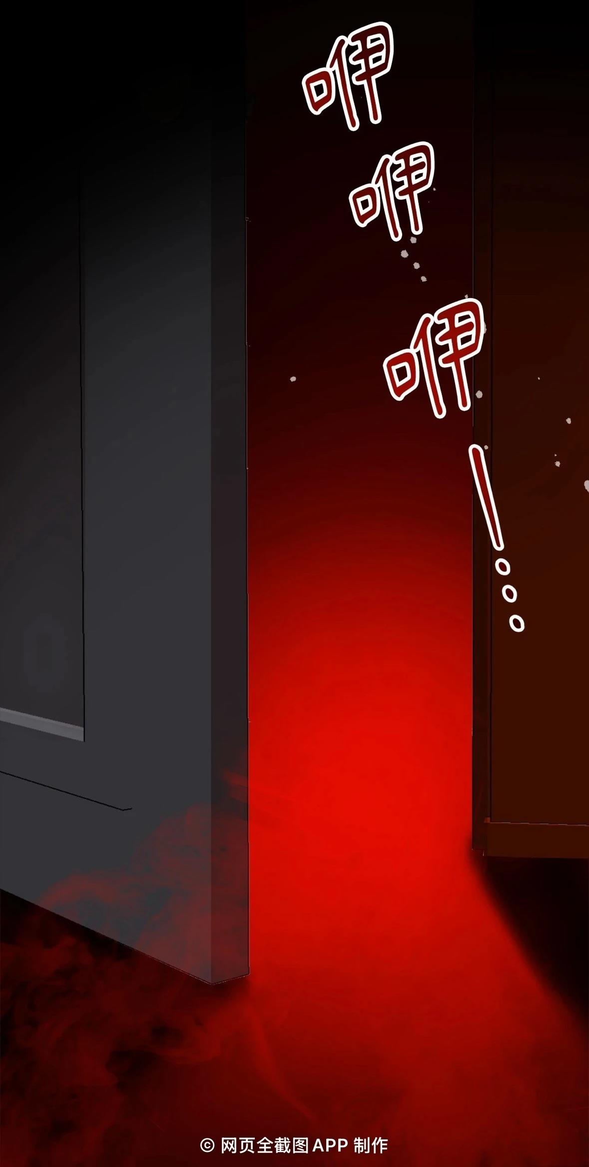 第1话89