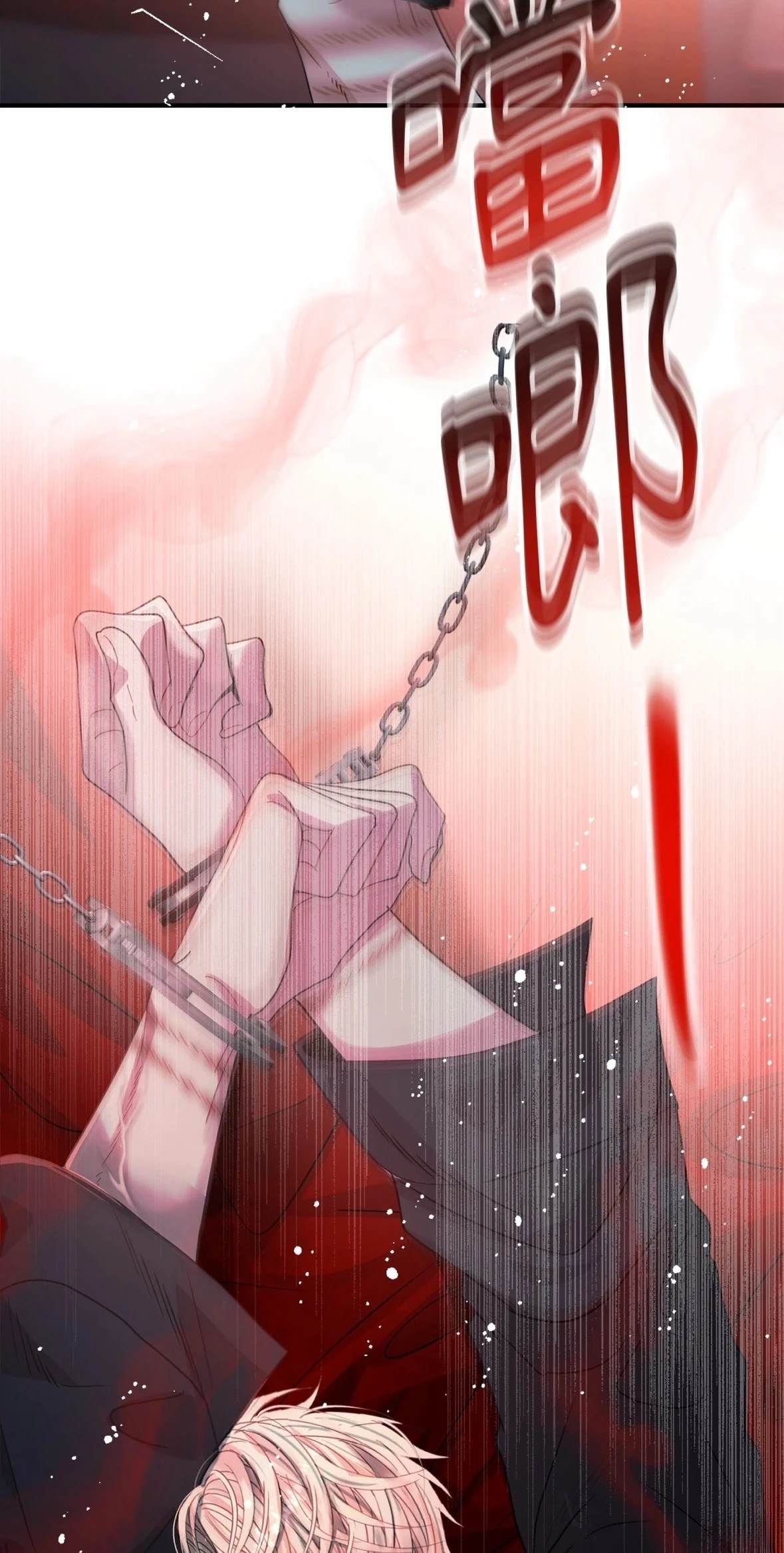 第1话94