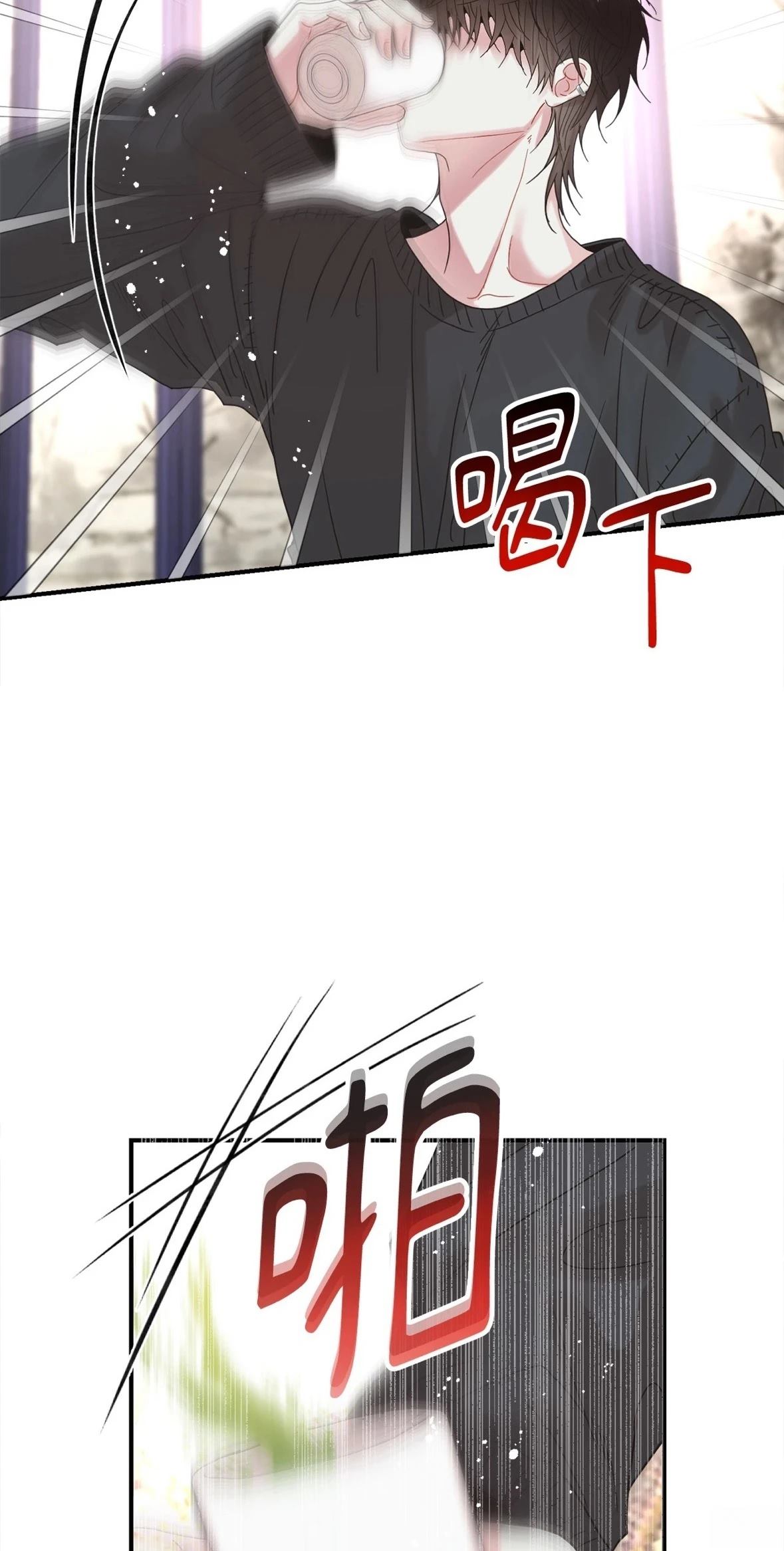 第3话55