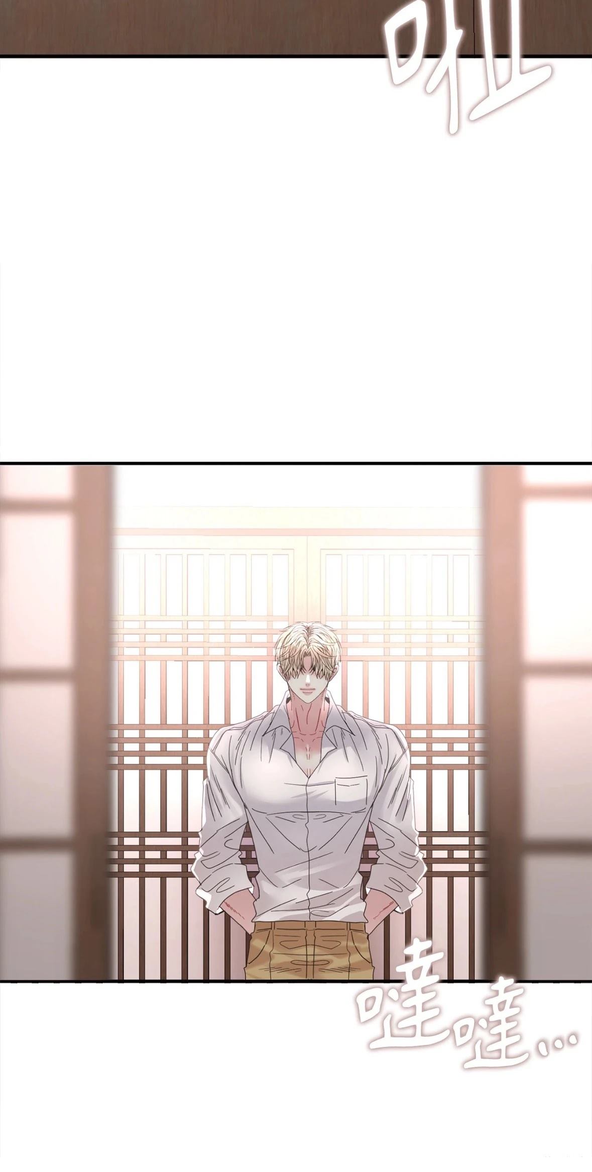 第3话59