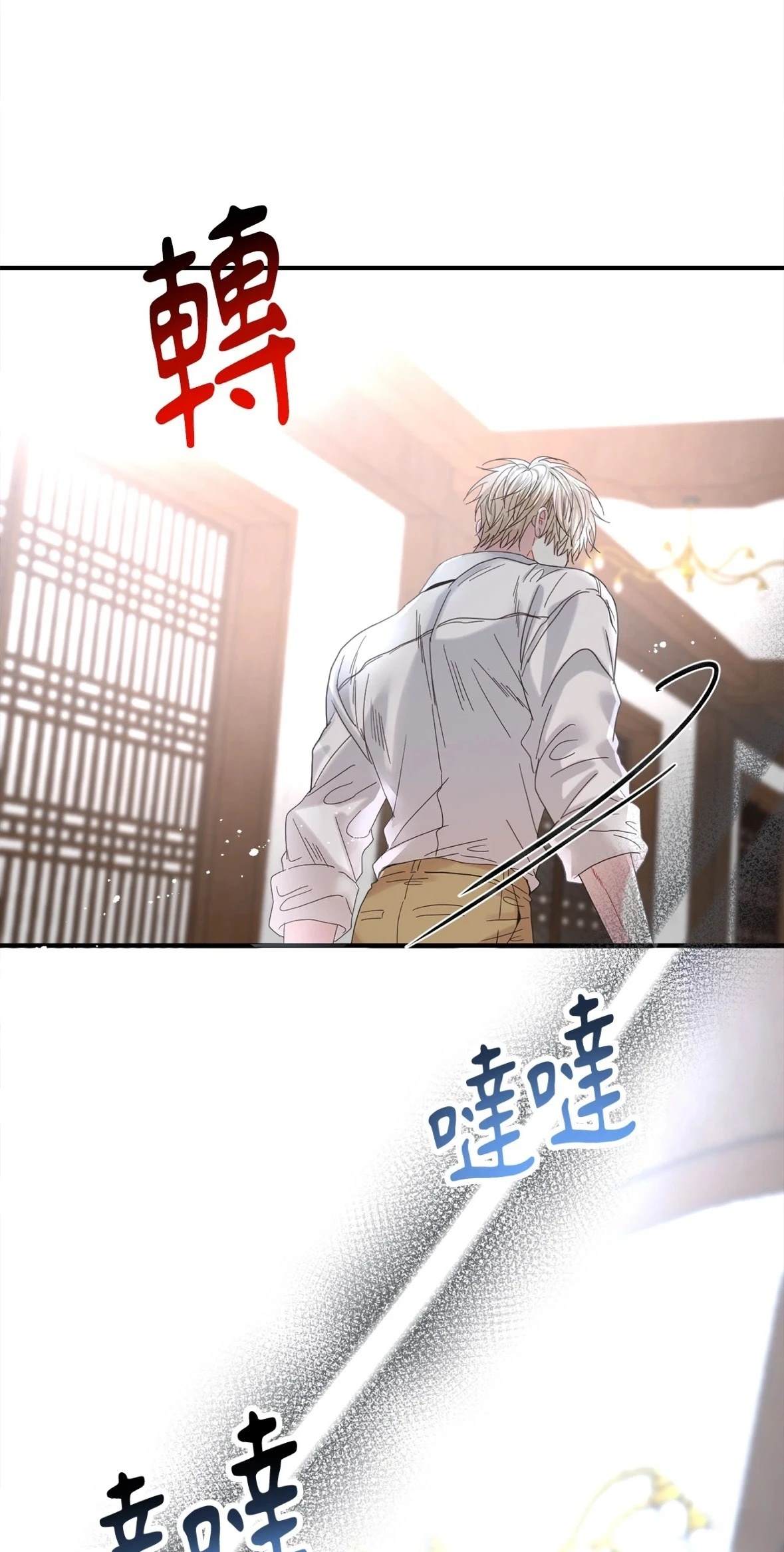 第3话60