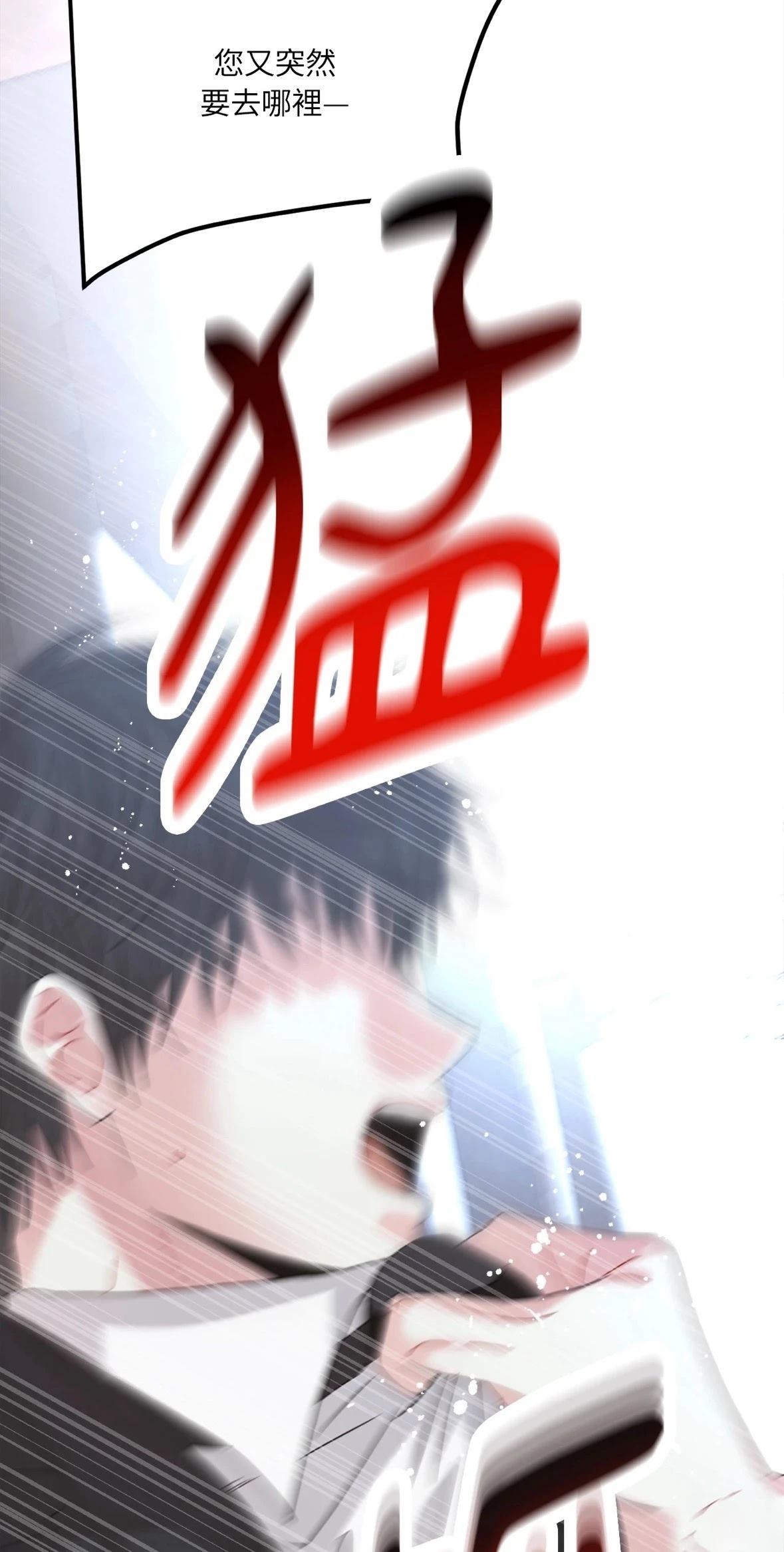 第3话63