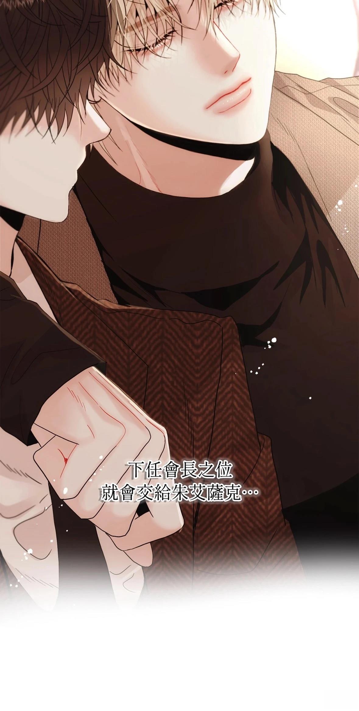 第4话22
