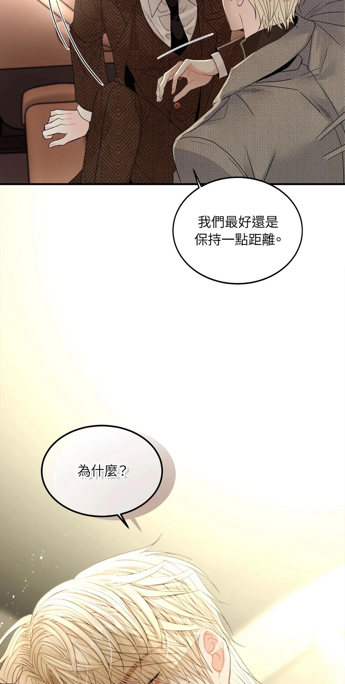 第4话31