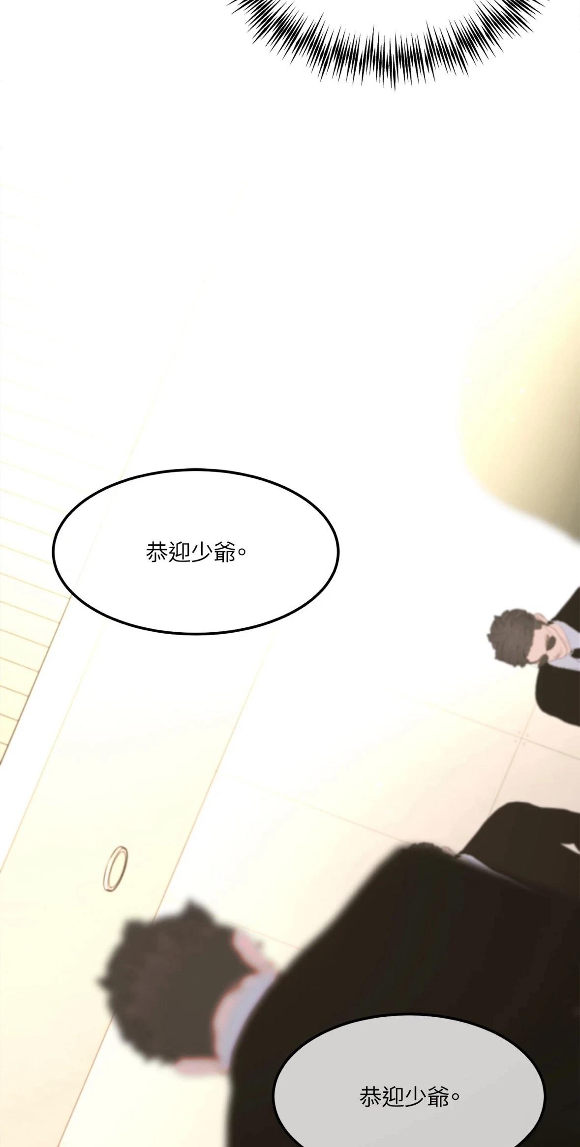 第4话37