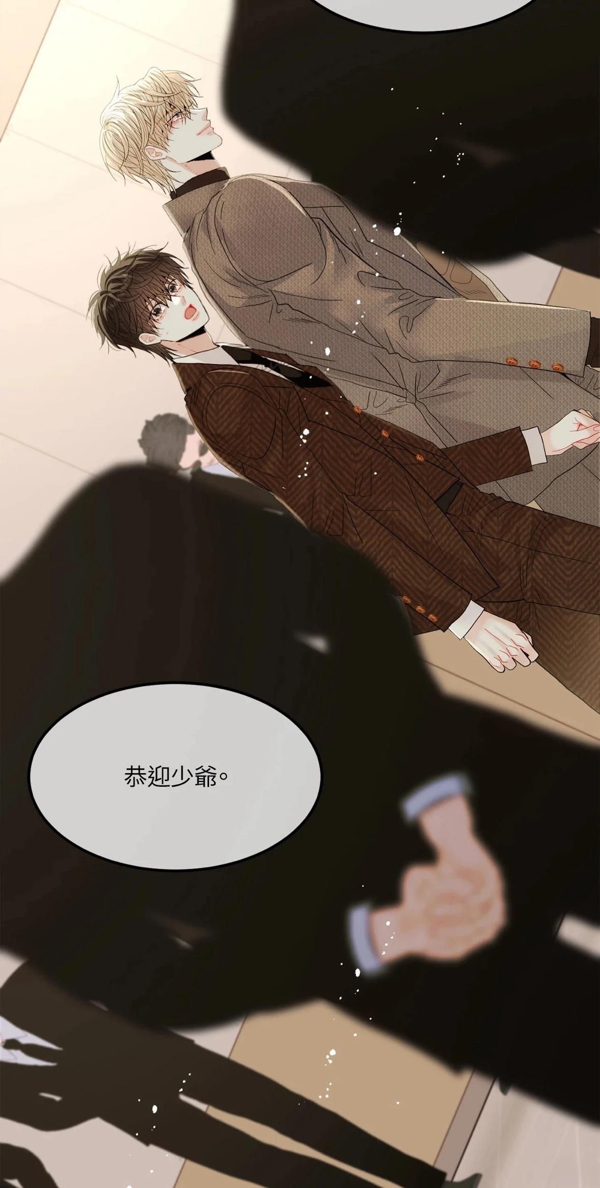 第4话38