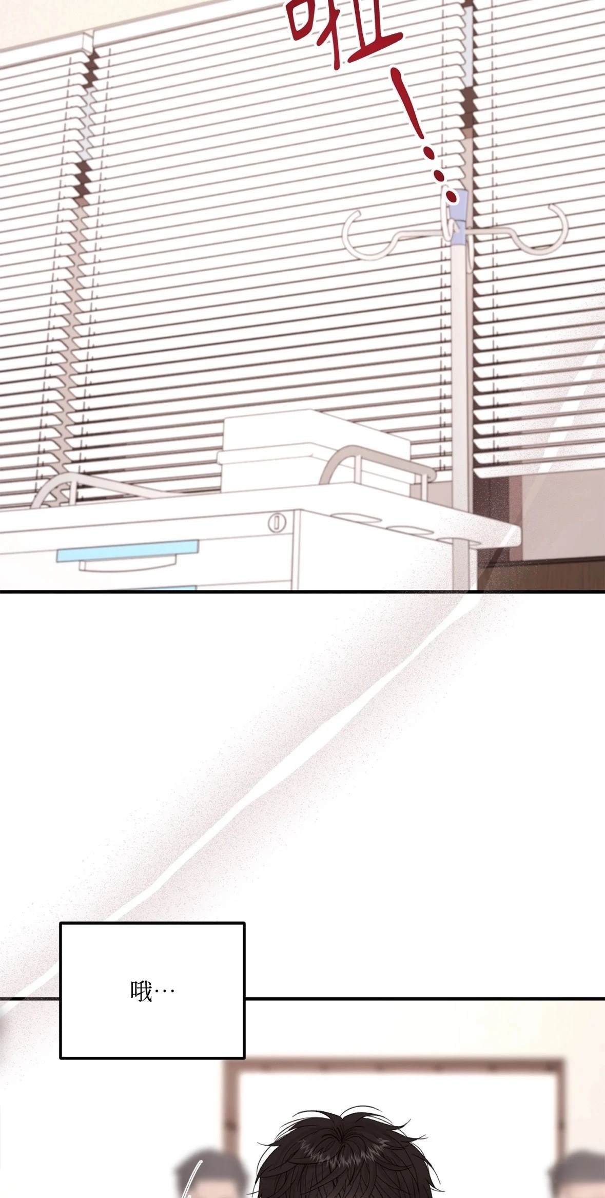 第4话42