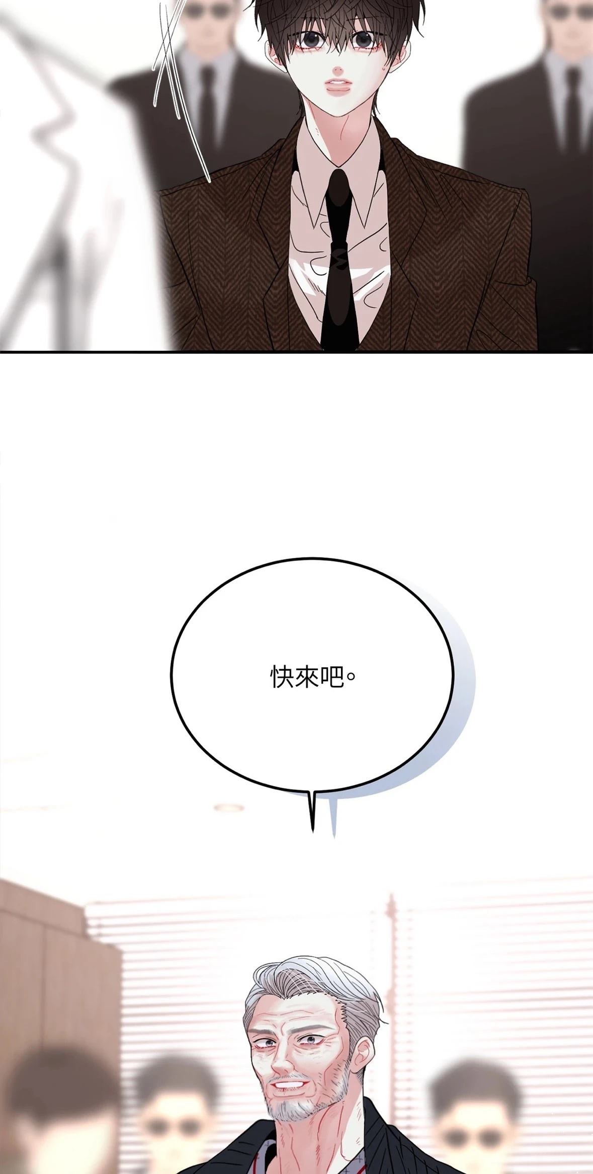 第4话43