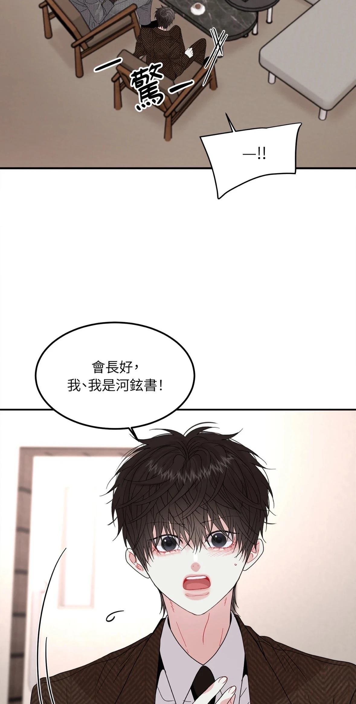第4话48