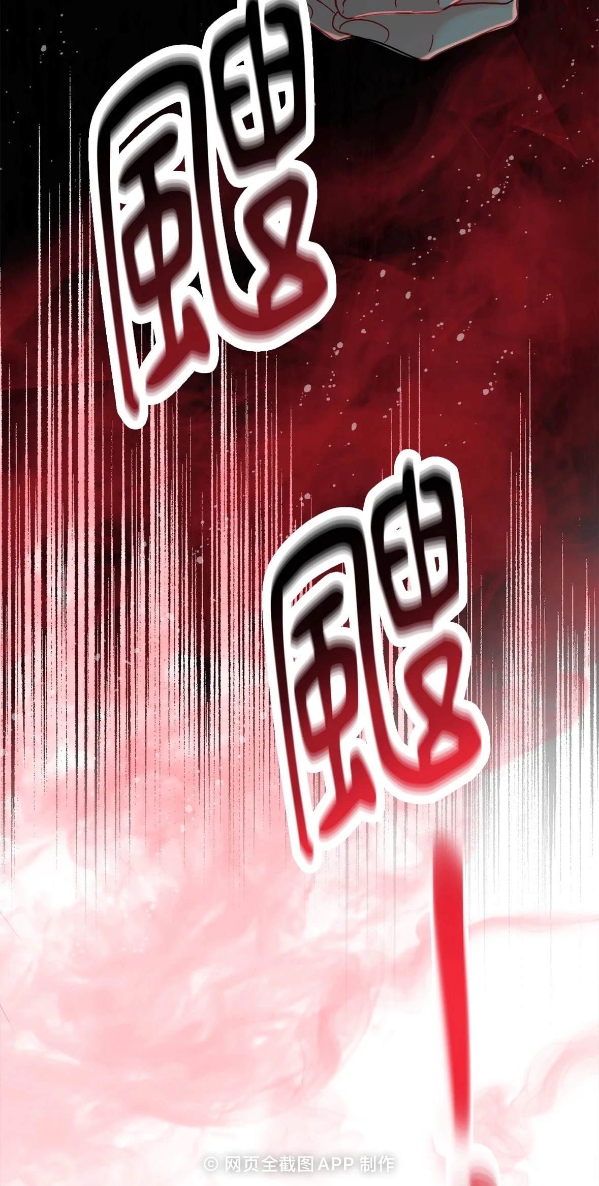 第4话62