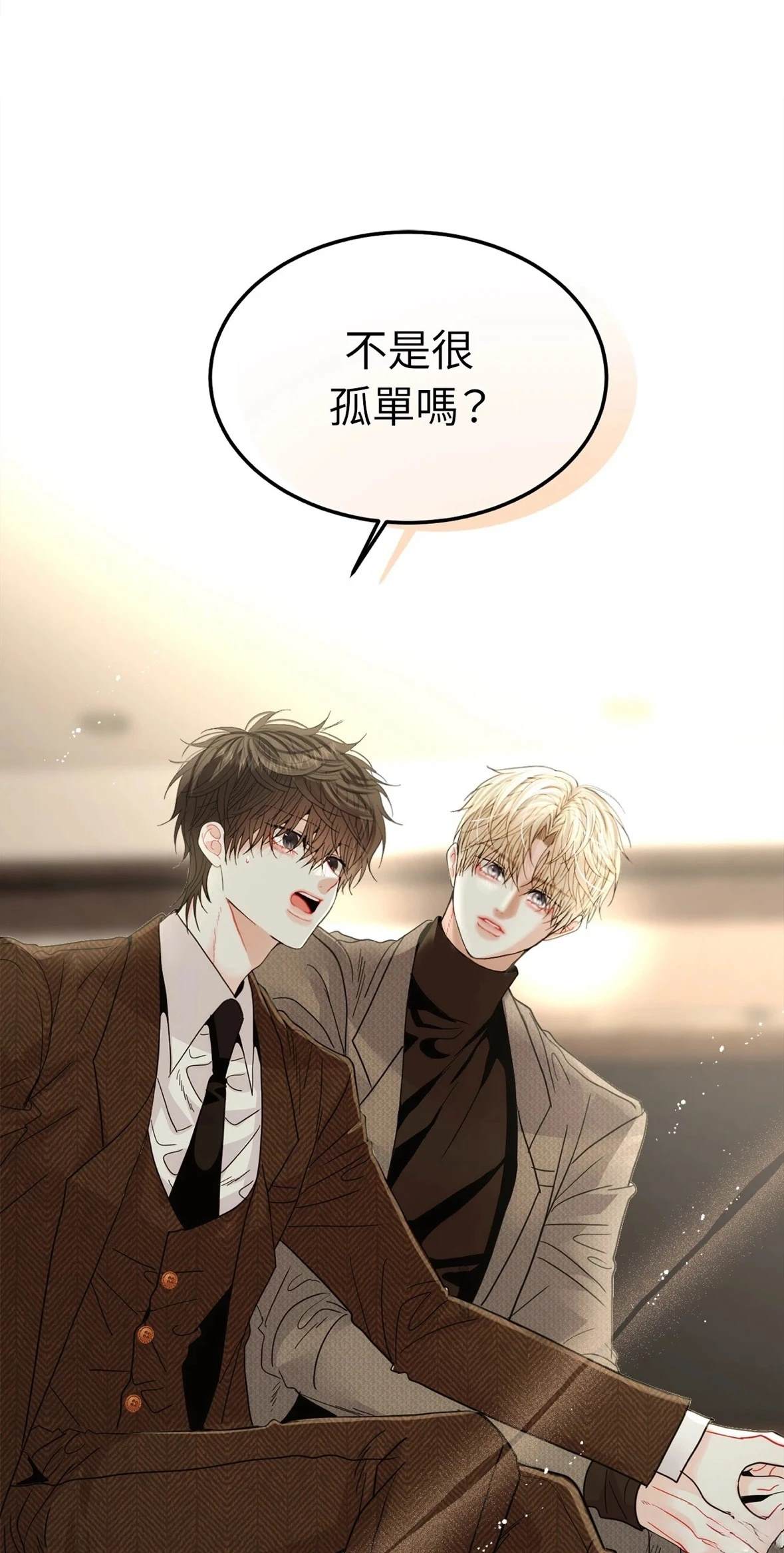 第4话64