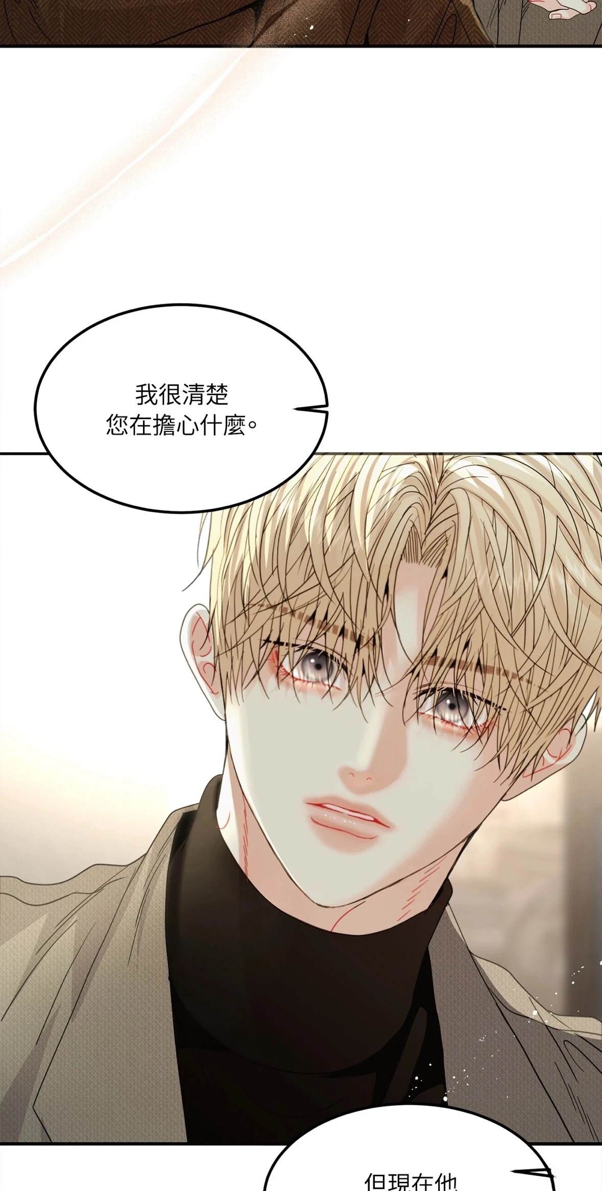 第4话65