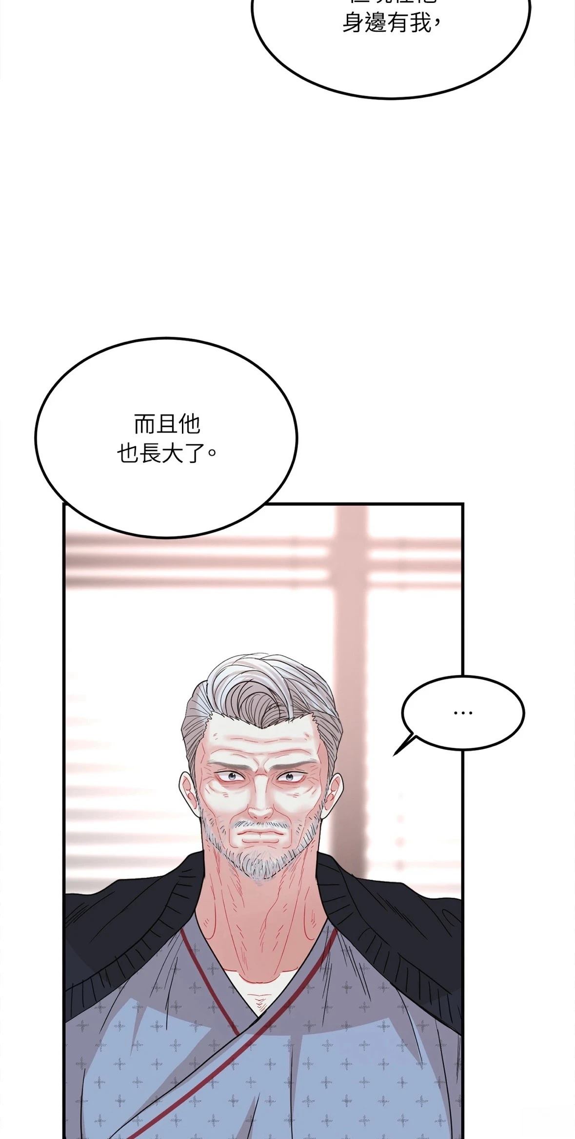 第4话66