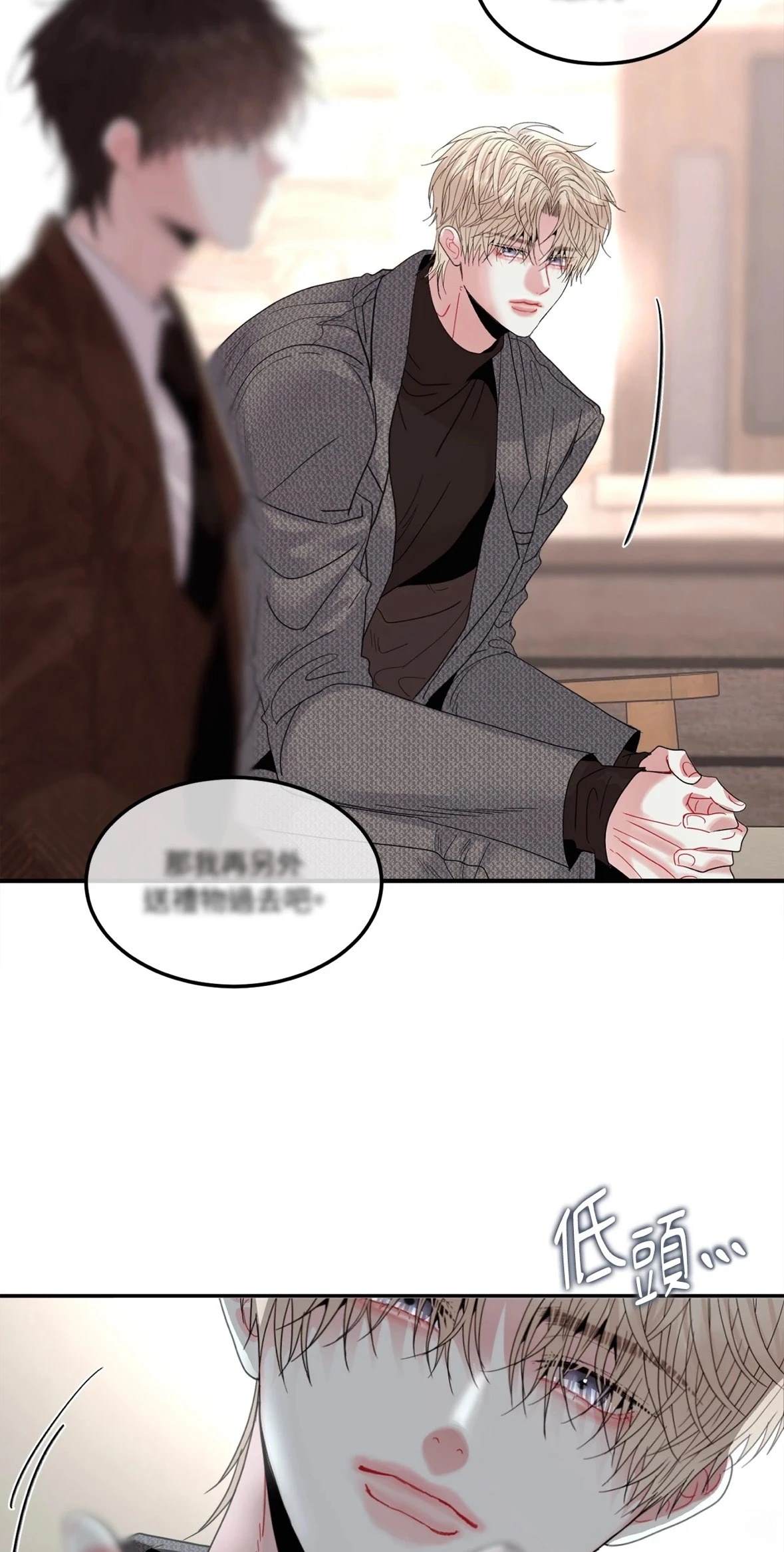 第4话78