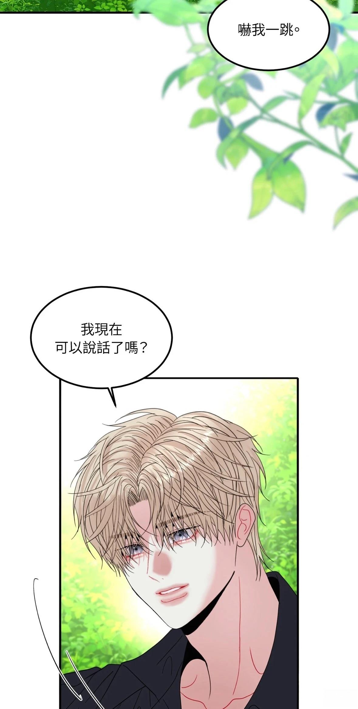 第5话50