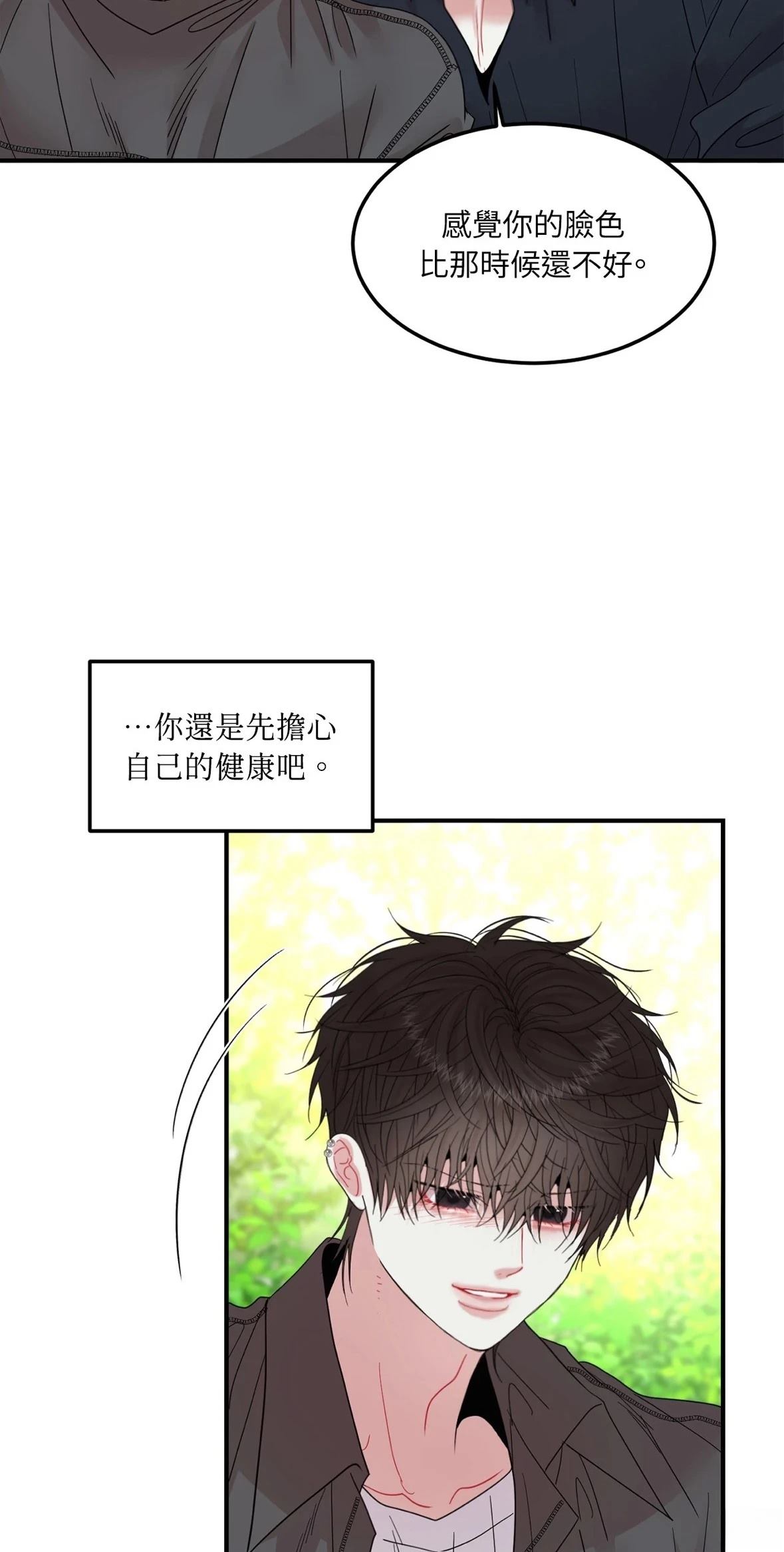 第5话55