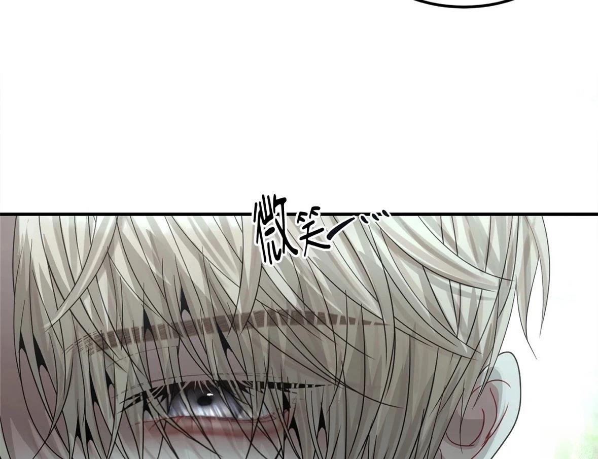 第5话74