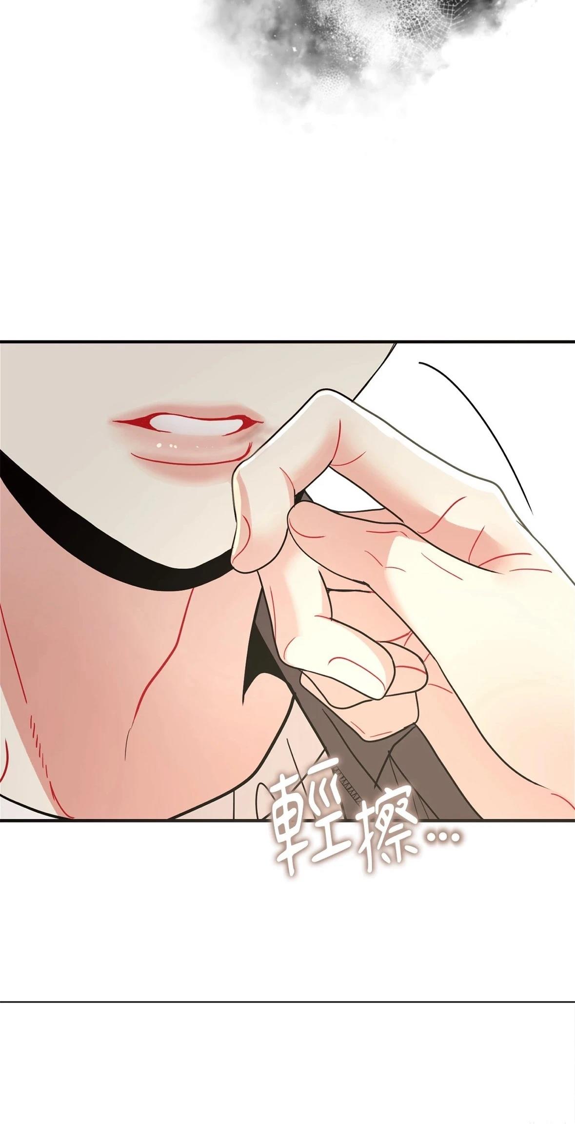 第6话20