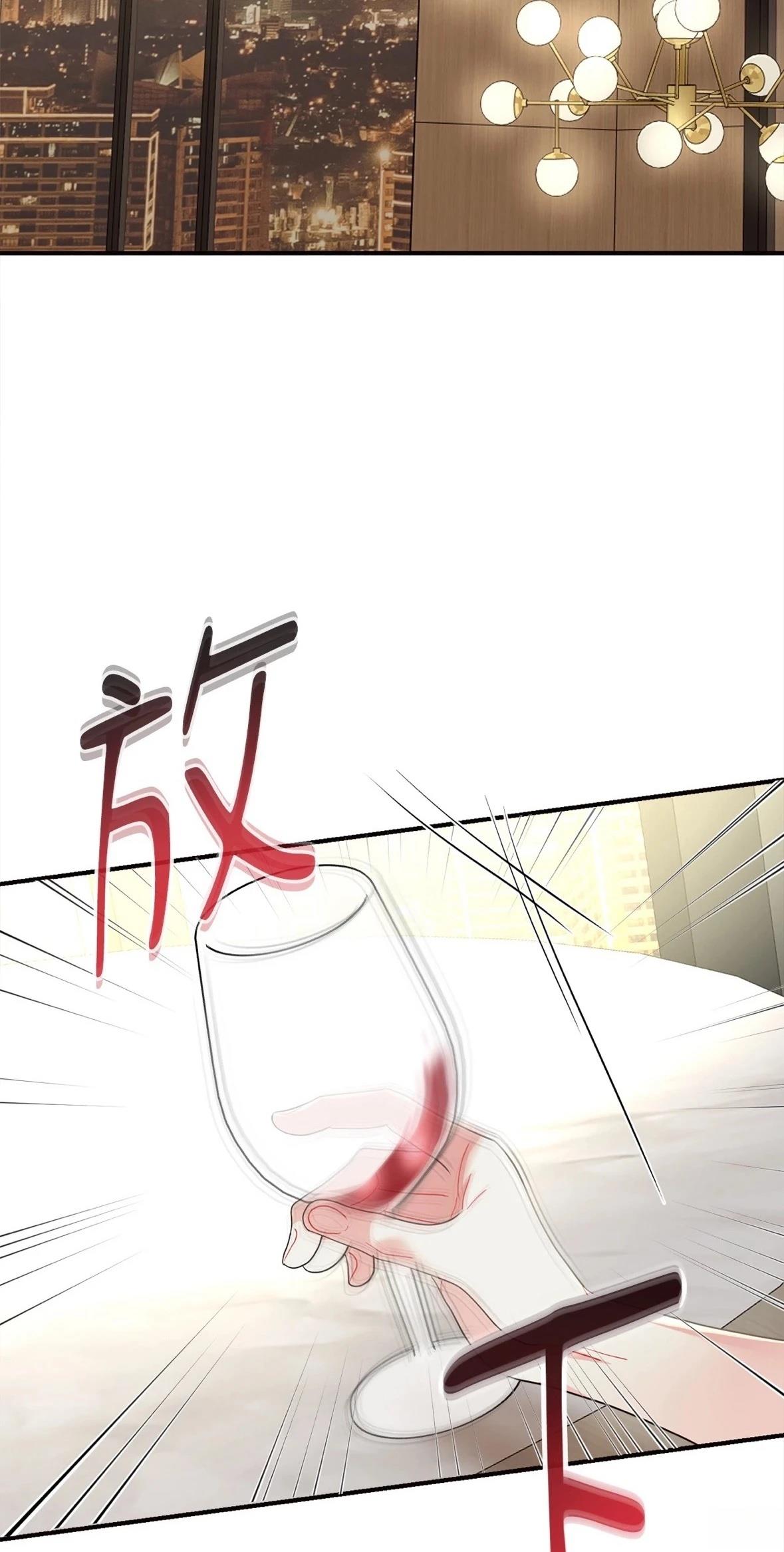 第6话28