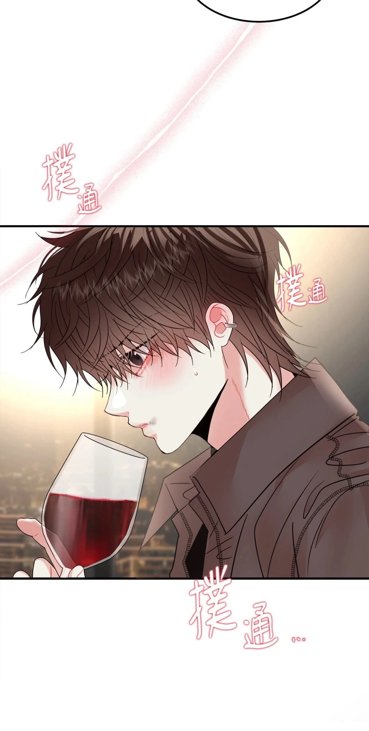 第6话5
