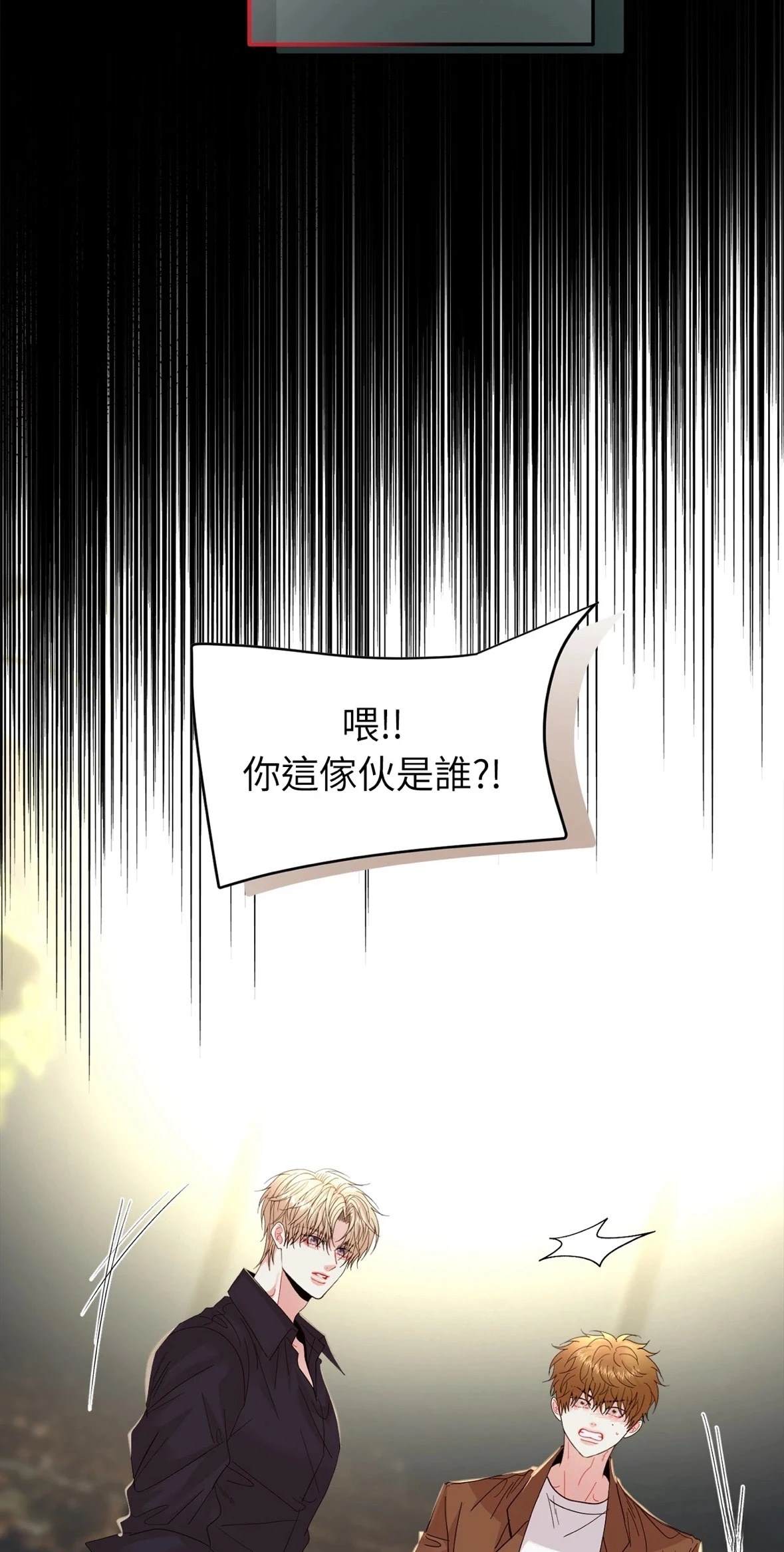 第6话60