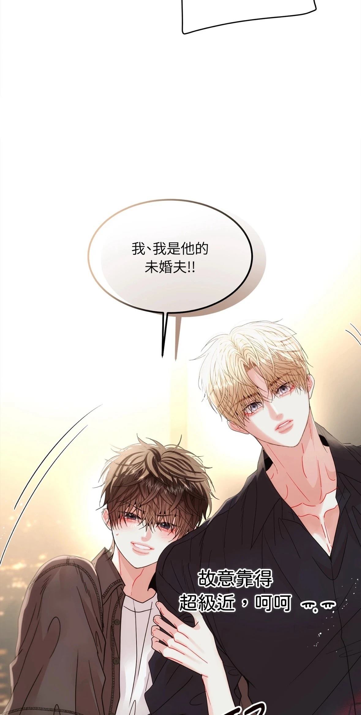第6话63